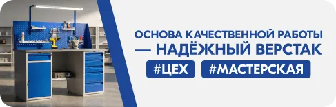 Акции маркетплейса