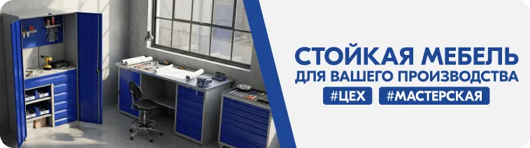 Акции маркетплейса