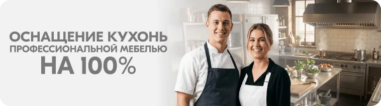 Акции маркетплейса