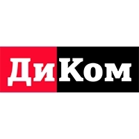 ДиКом