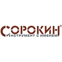 СОРОКИН