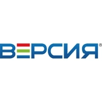 ВЕРСИЯ