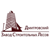 ДЗСЛ