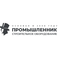 Промышленник