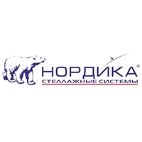 Нордика
