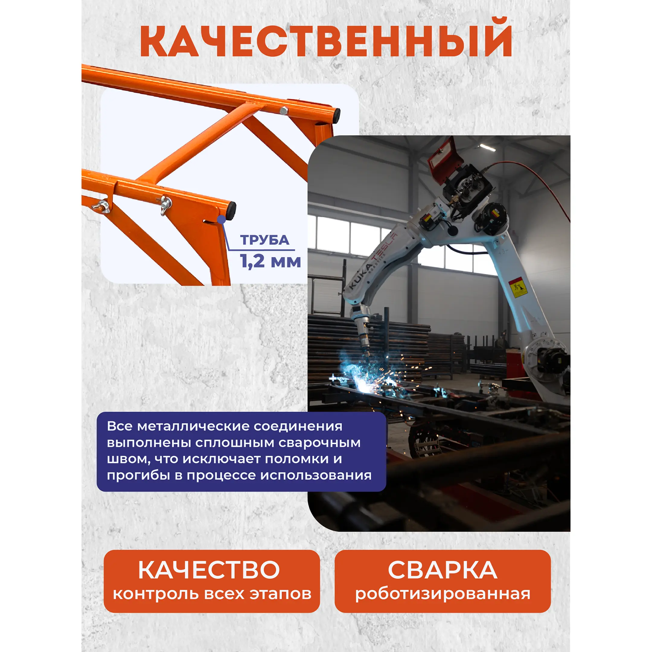 Столик малярный складной влагостойкий H80
